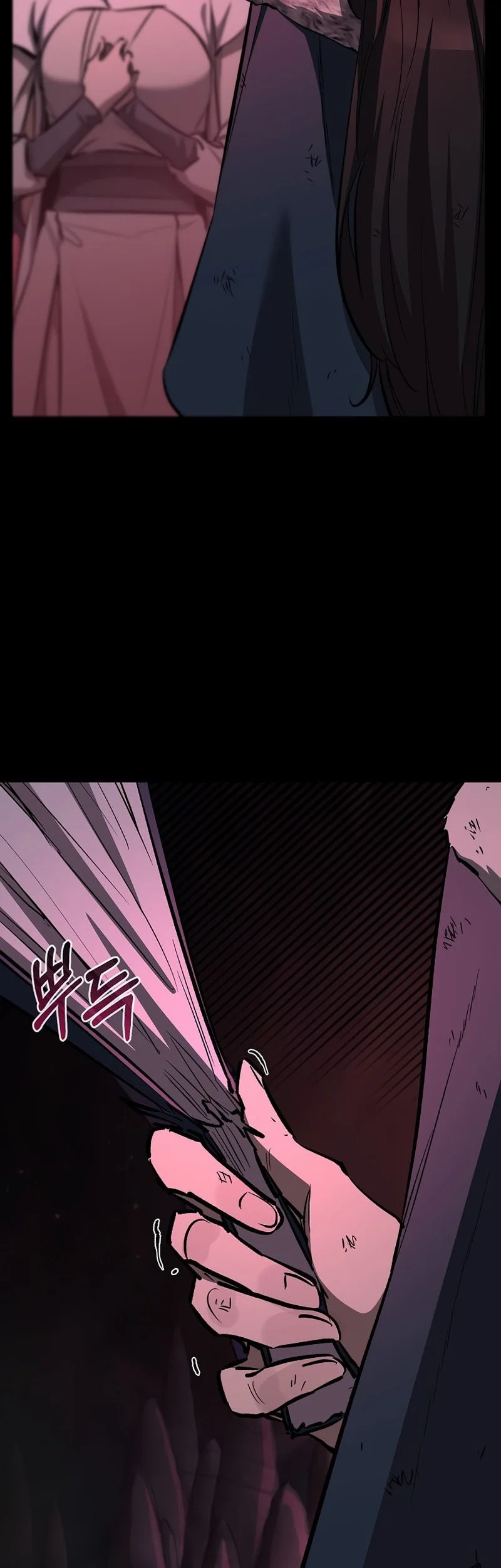 Childhood Friend Of The Zenith Chapter 79 Gambar 15