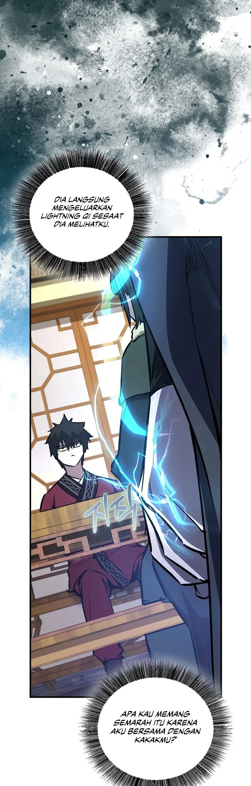 Childhood Friend Of The Zenith Chapter 79 Gambar 28