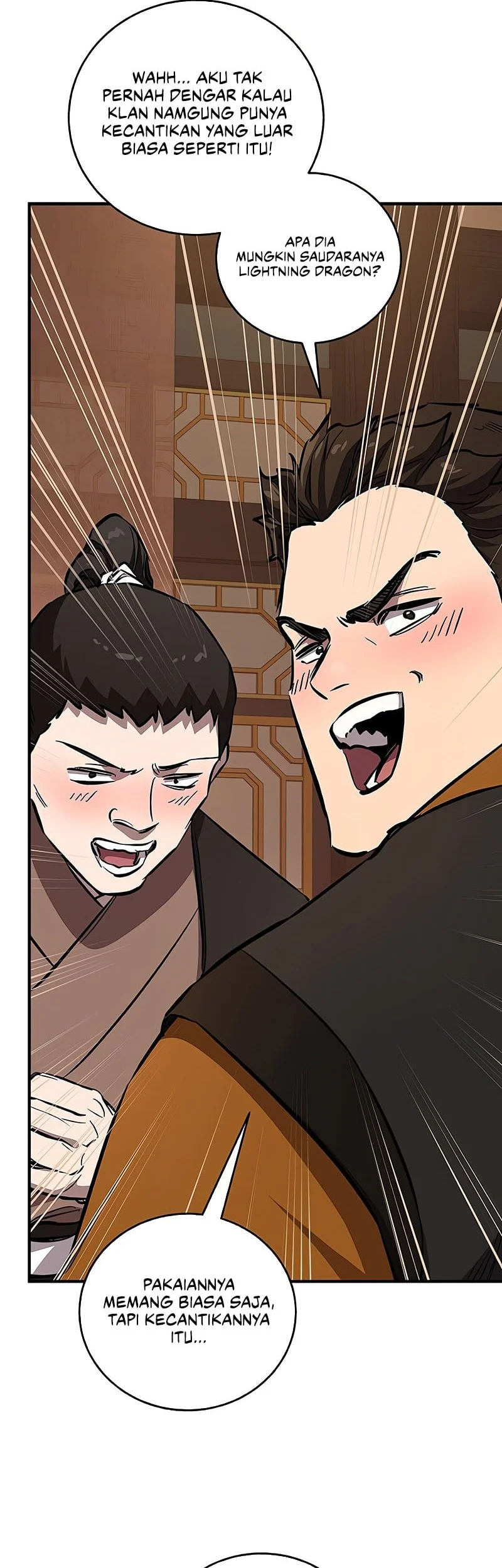 Childhood Friend Of The Zenith Chapter 80 Gambar 43