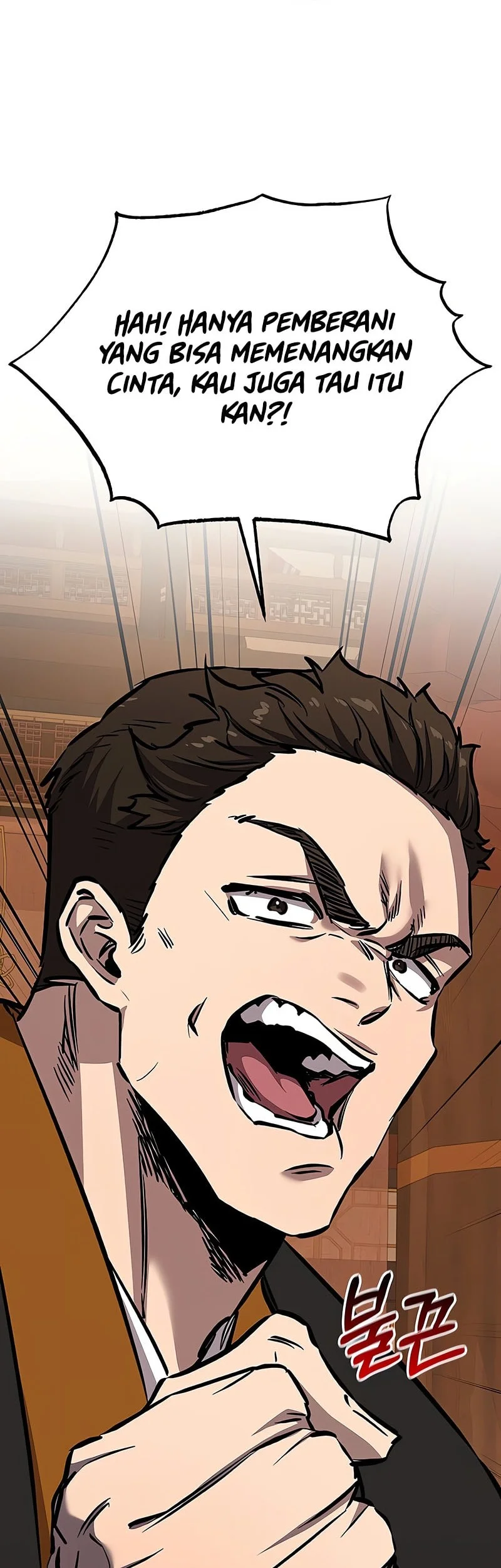 Childhood Friend Of The Zenith Chapter 80 Gambar 51