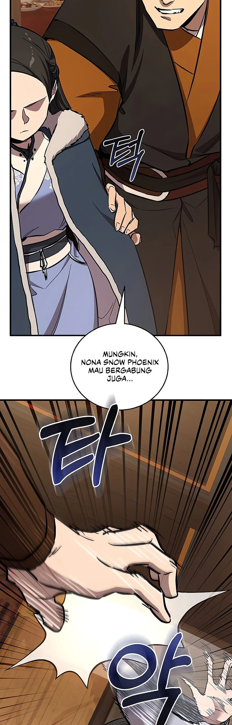 Childhood Friend Of The Zenith Chapter 80 Gambar 60