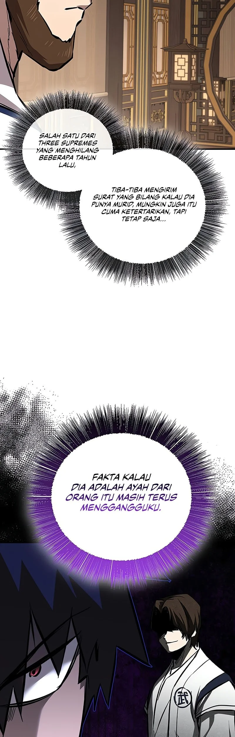 Childhood Friend Of The Zenith Chapter 80 Gambar 24