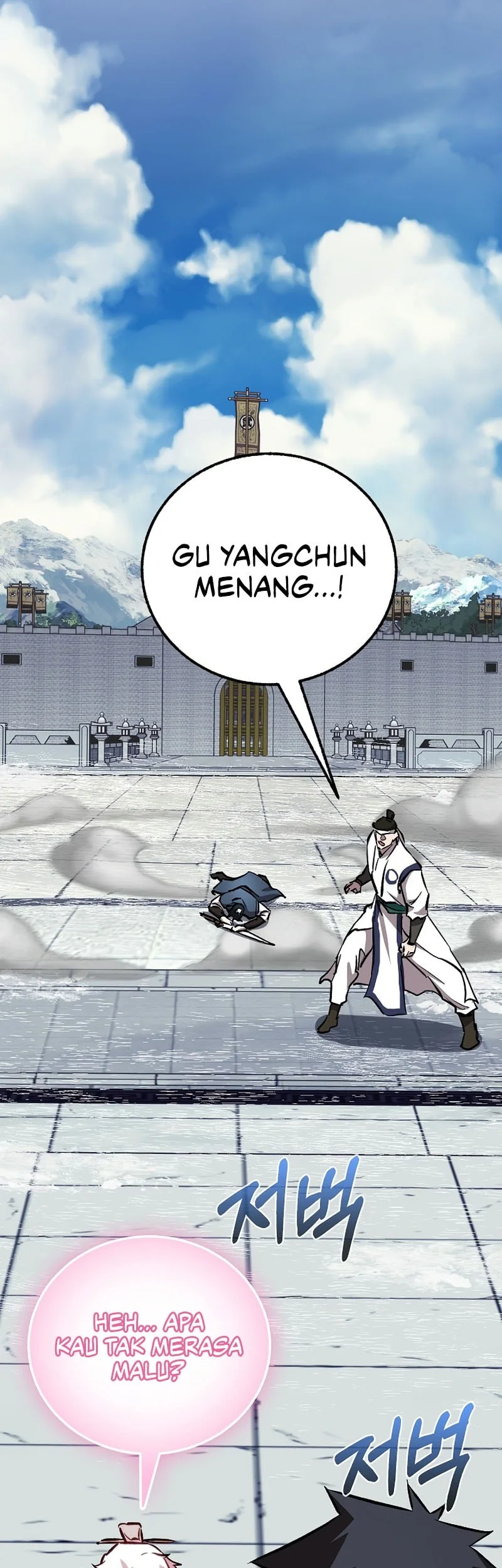 Childhood Friend Of The Zenith Chapter 81 Gambar 60