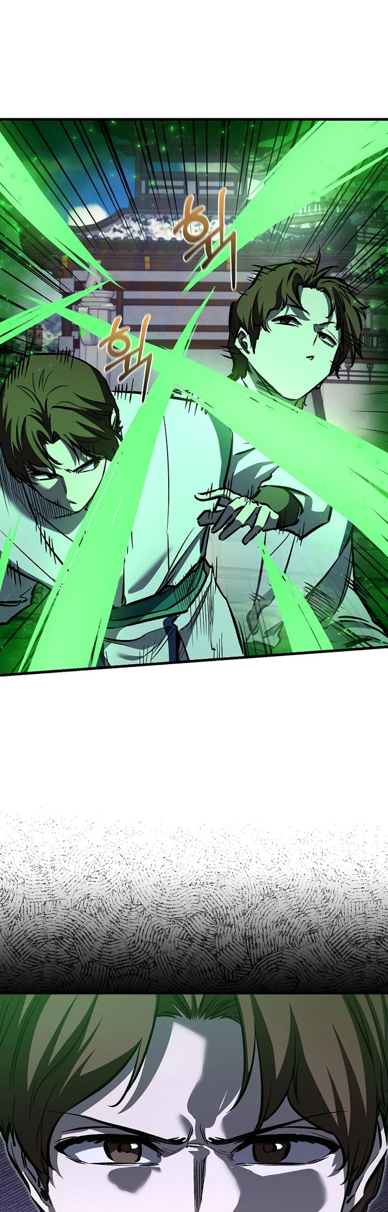 Childhood Friend Of The Zenith Chapter 81 Gambar 72