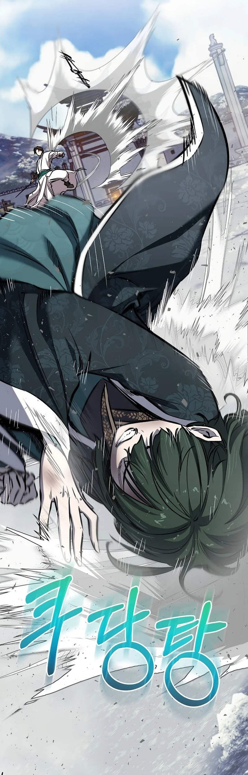 Childhood Friend Of The Zenith Chapter 81 Gambar 75