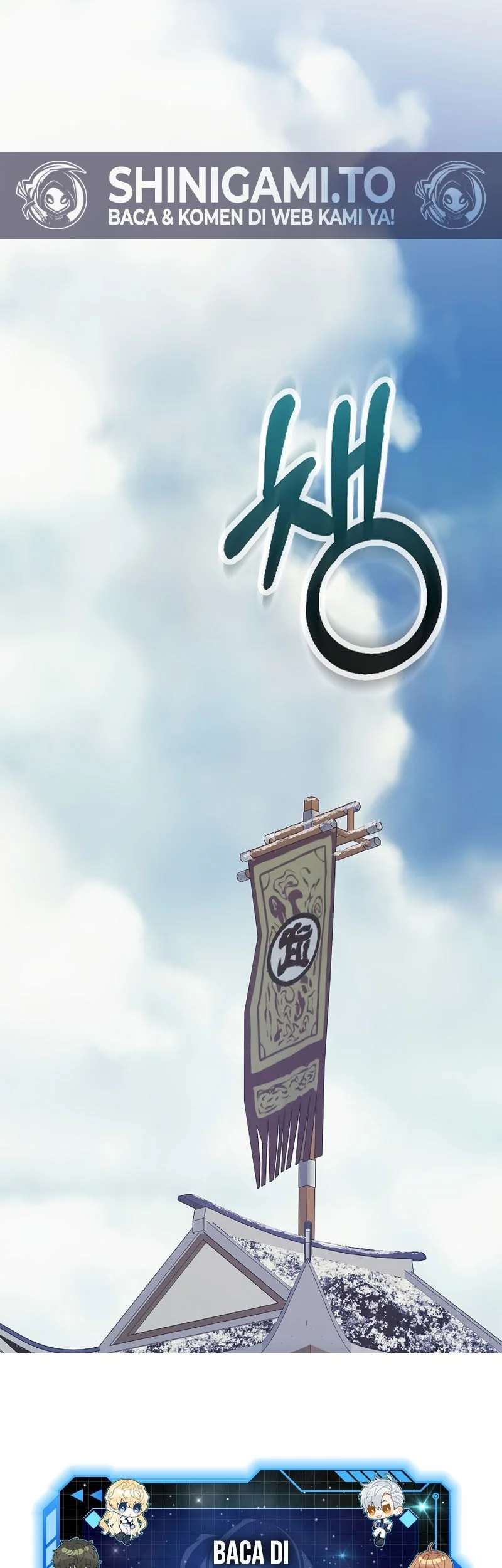 Childhood Friend Of The Zenith Chapter 81 Gambar 89