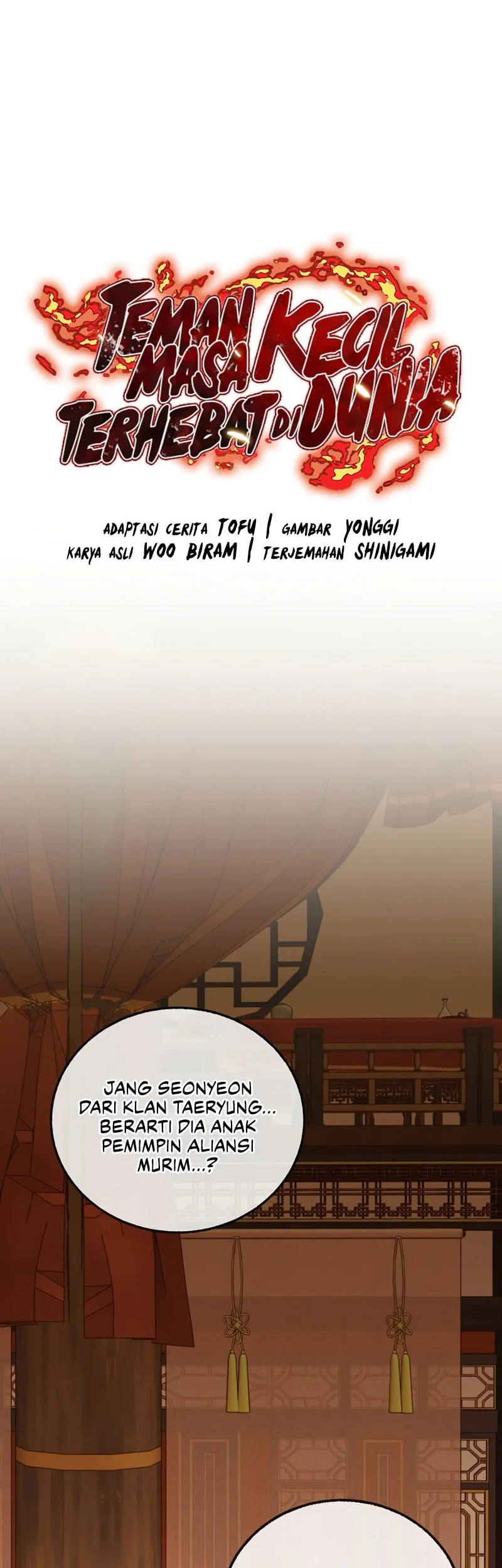 Childhood Friend Of The Zenith Chapter 81 Gambar 7