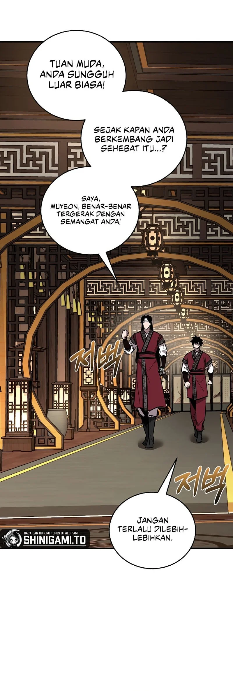 Childhood Friend Of The Zenith Chapter 84 Gambar 51