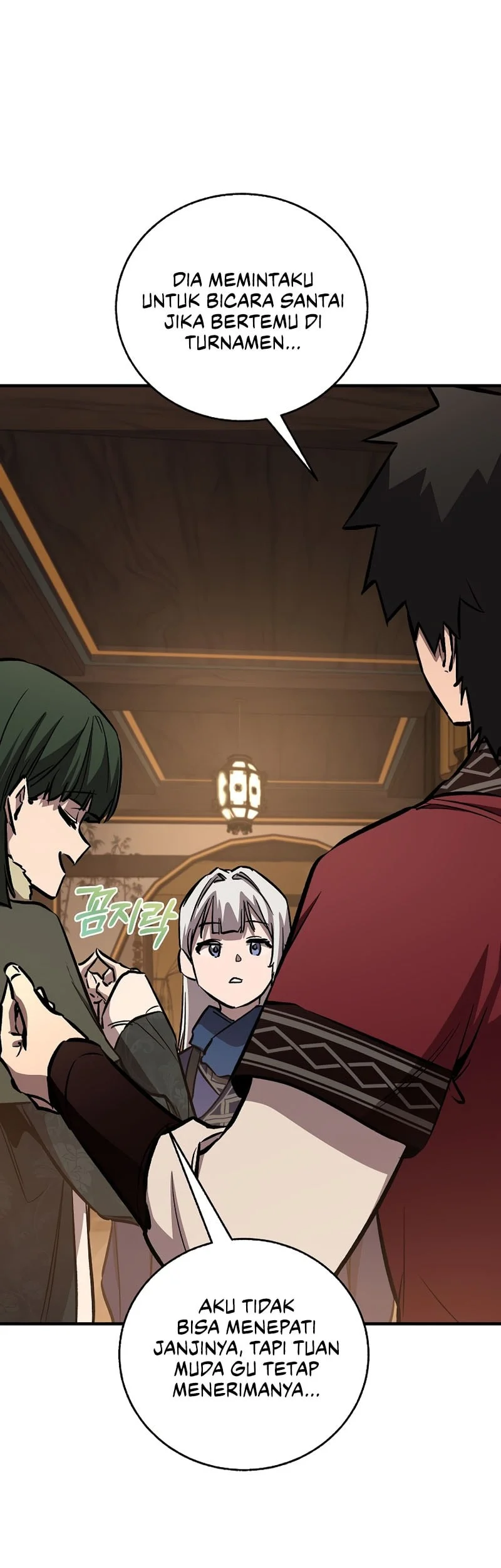 Childhood Friend Of The Zenith Chapter 84 Gambar 81