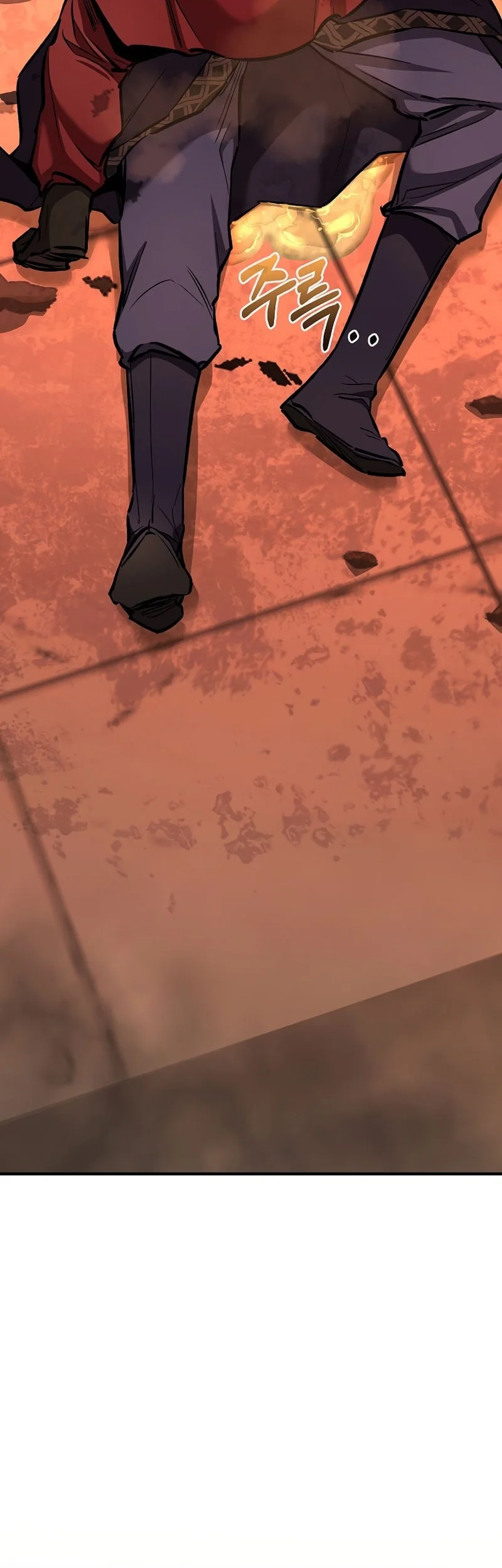 Childhood Friend Of The Zenith Chapter 84 Gambar 3