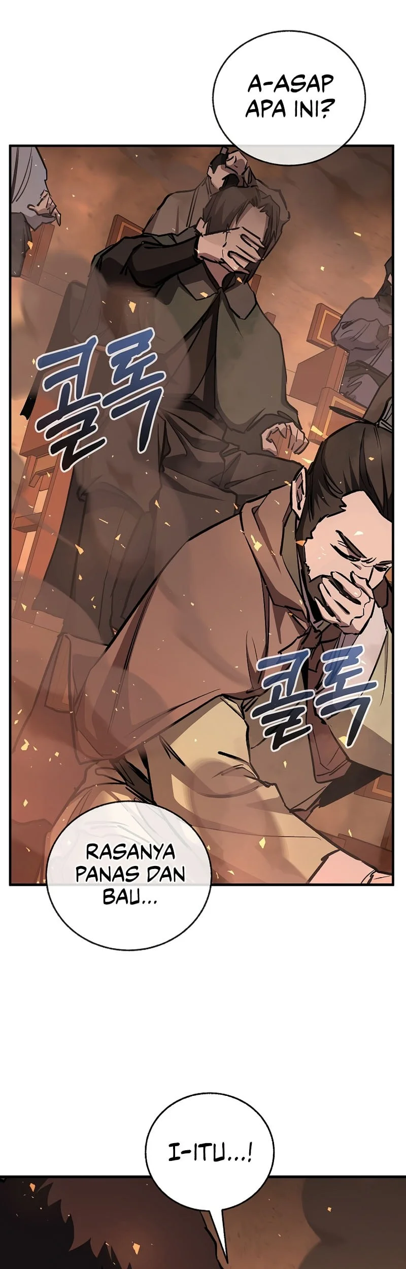 Childhood Friend Of The Zenith Chapter 84 Gambar 29