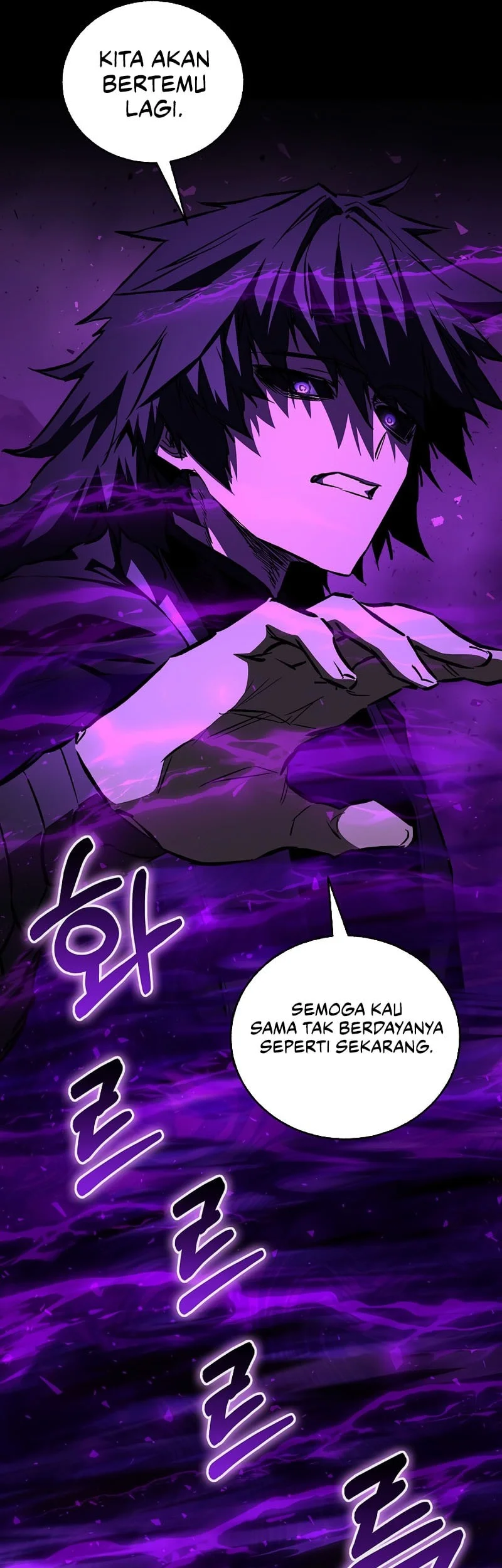 Childhood Friend Of The Zenith Chapter 89 Gambar 33