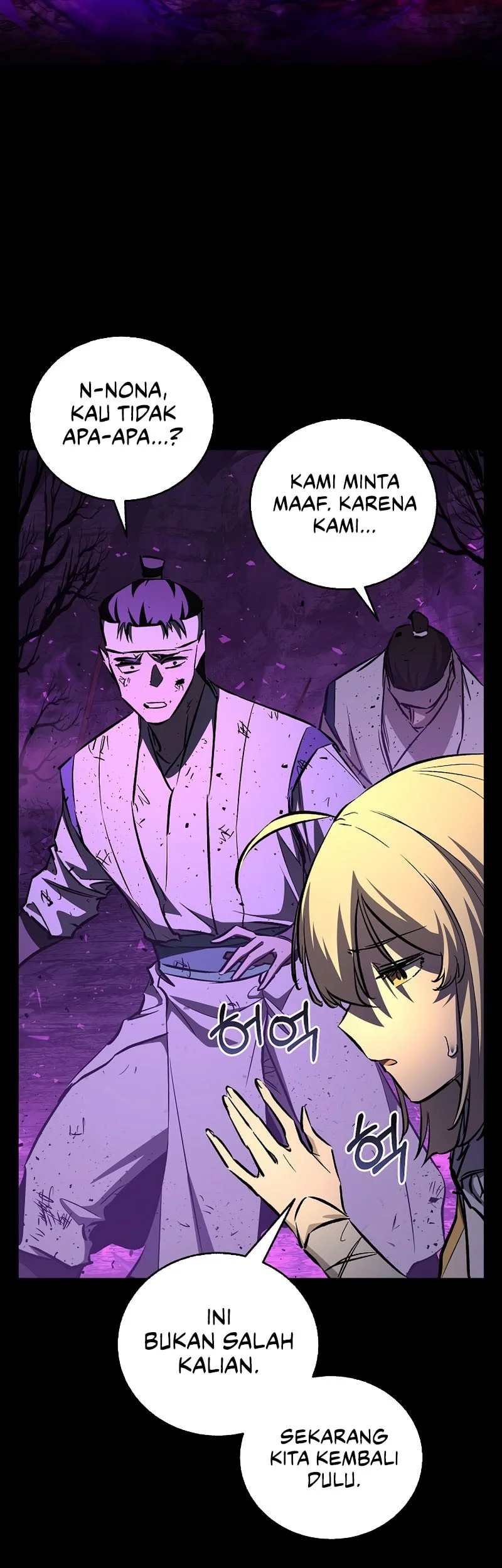 Childhood Friend Of The Zenith Chapter 89 Gambar 35