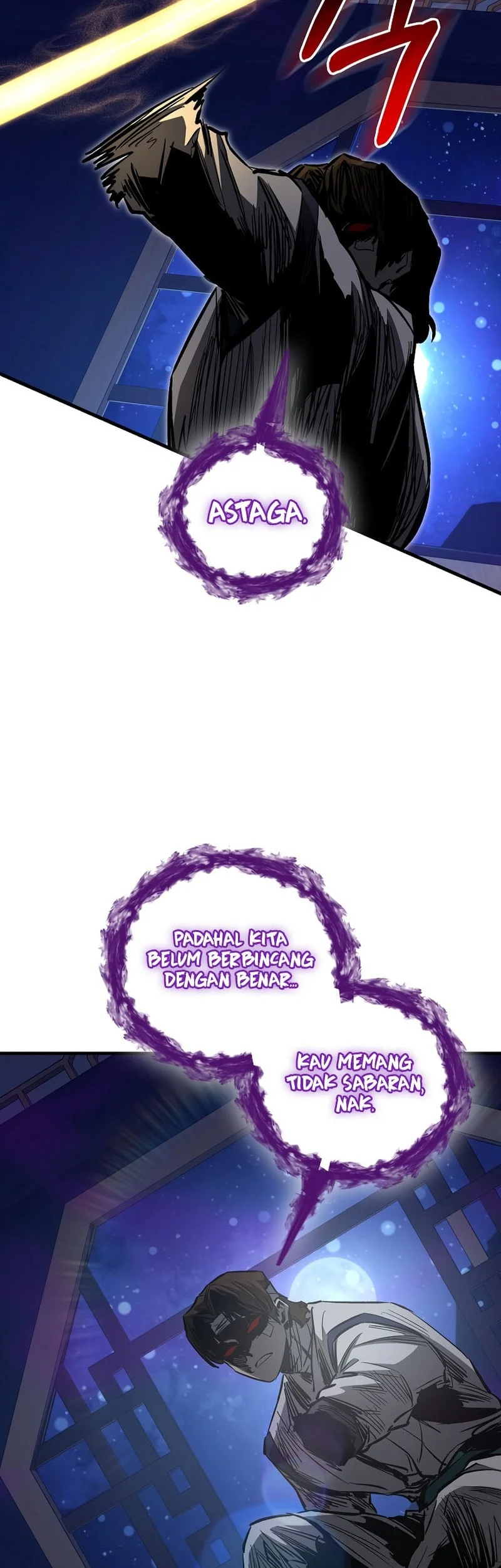 Childhood Friend Of The Zenith Chapter 89 Gambar 46