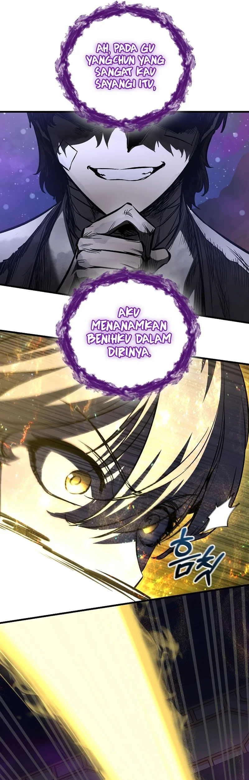 Childhood Friend Of The Zenith Chapter 89 Gambar 53