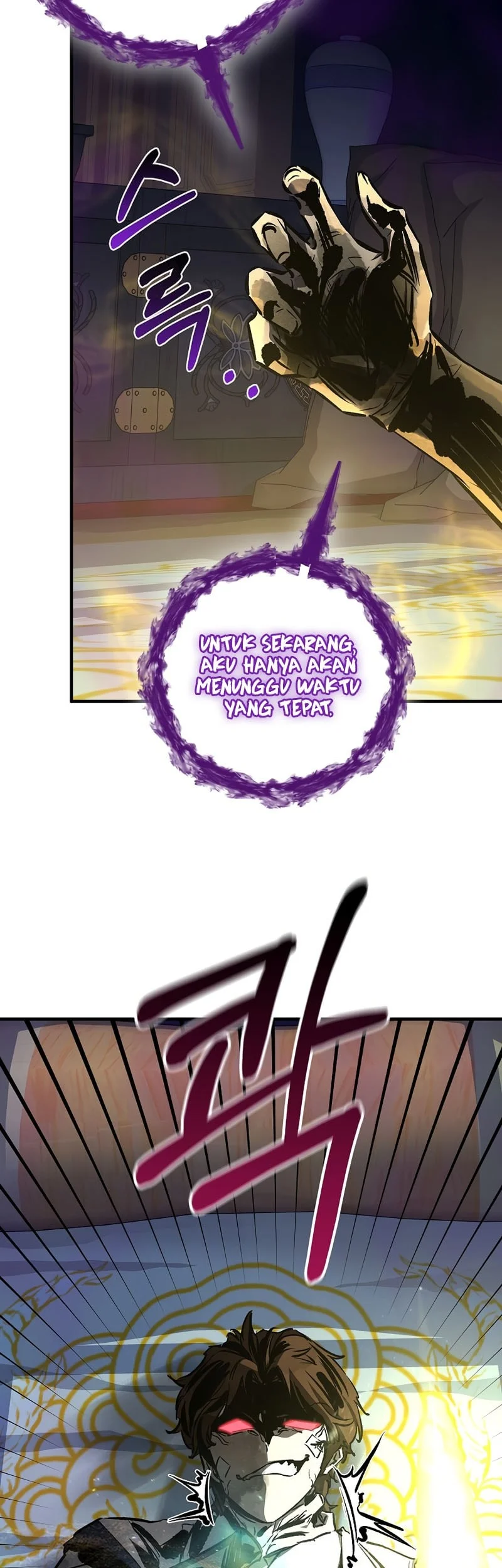 Childhood Friend Of The Zenith Chapter 89 Gambar 62