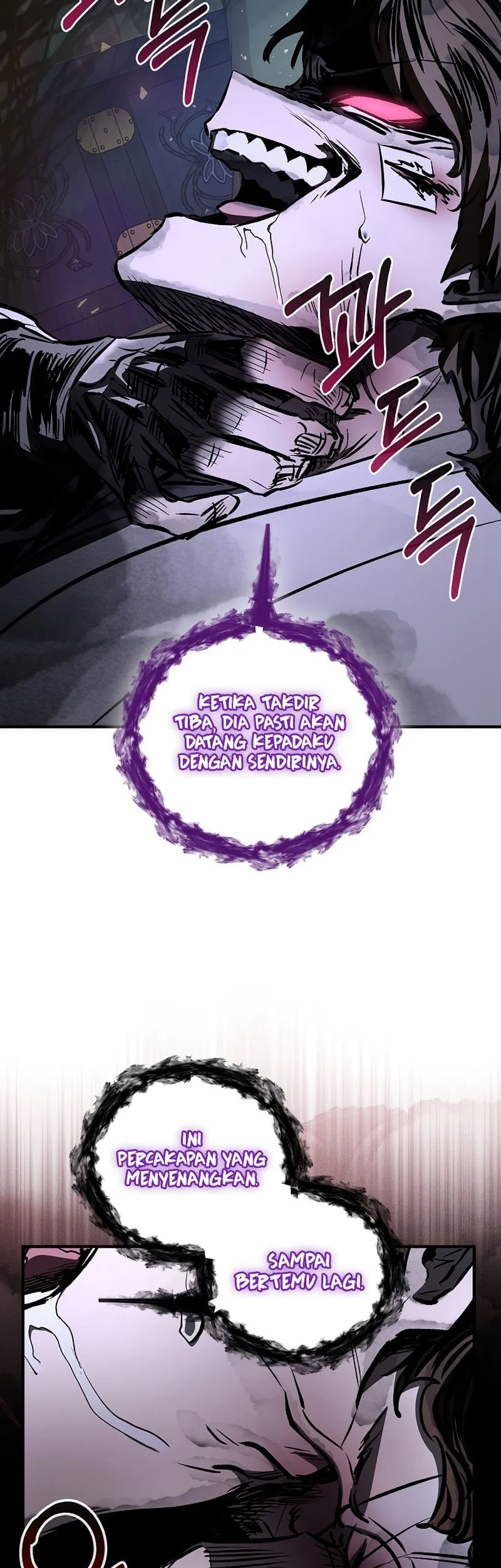 Childhood Friend Of The Zenith Chapter 89 Gambar 65