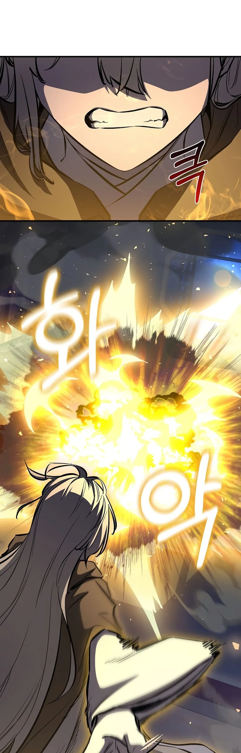 Childhood Friend Of The Zenith Chapter 89 Gambar 70