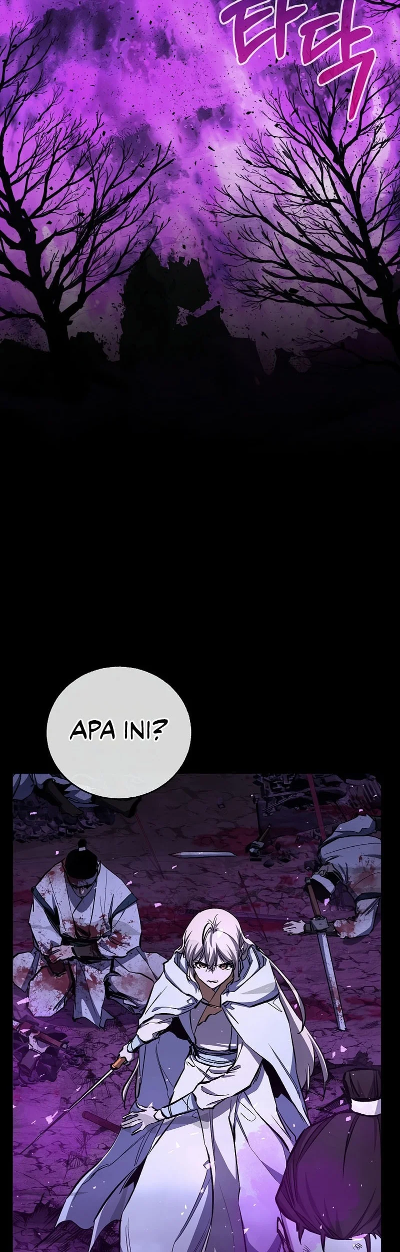 Childhood Friend Of The Zenith Chapter 89 Gambar 3