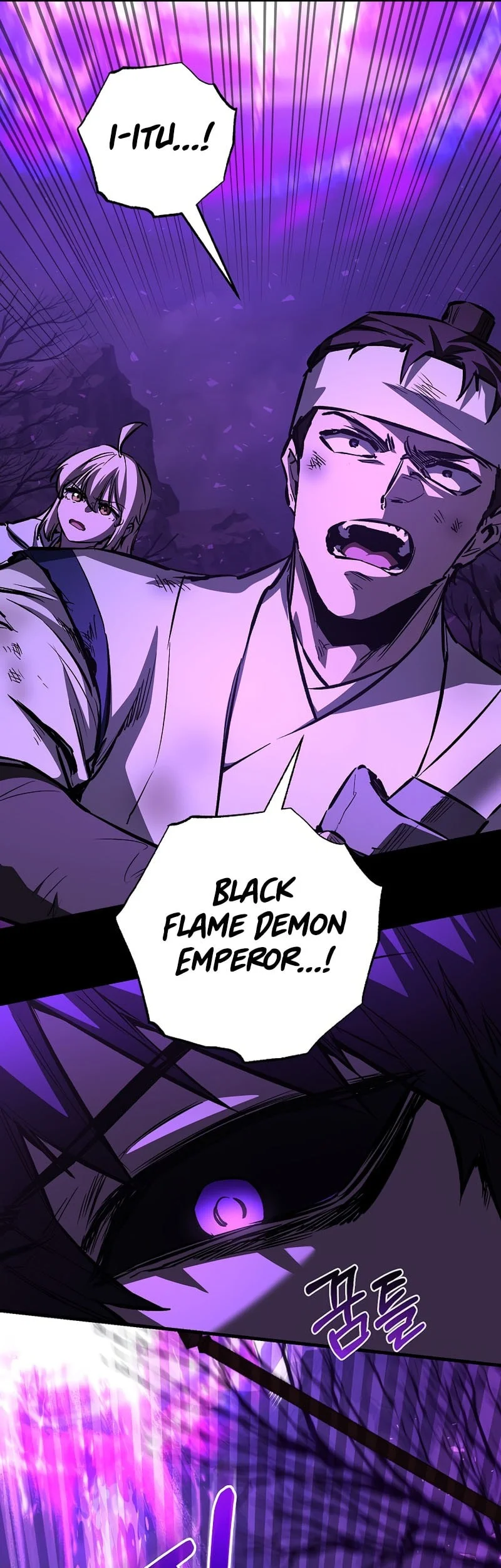 Childhood Friend Of The Zenith Chapter 89 Gambar 9