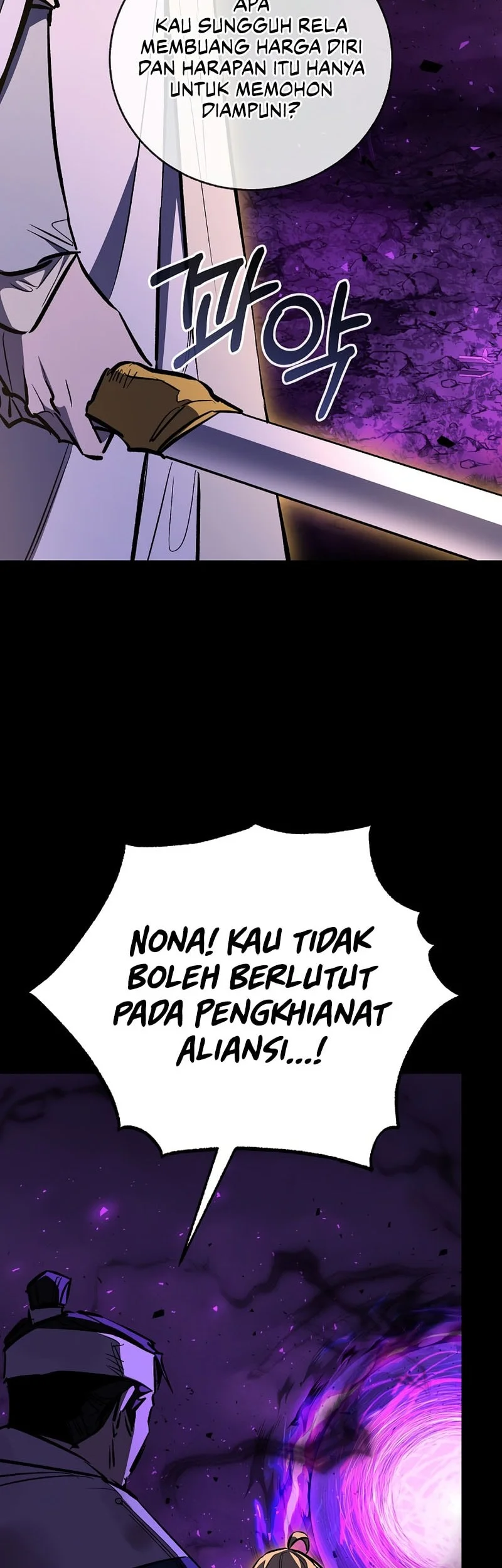 Childhood Friend Of The Zenith Chapter 89 Gambar 18