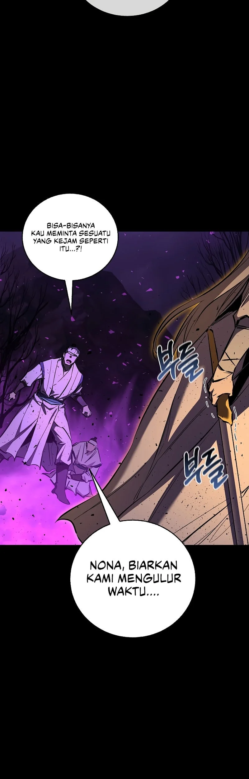 Childhood Friend Of The Zenith Chapter 89 Gambar 27