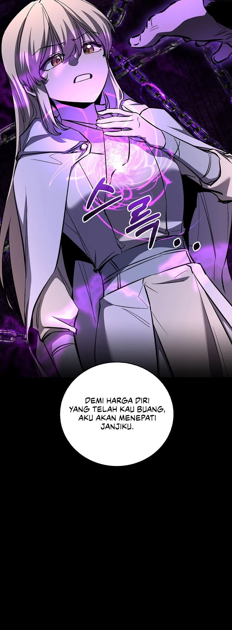 Childhood Friend Of The Zenith Chapter 89 Gambar 32