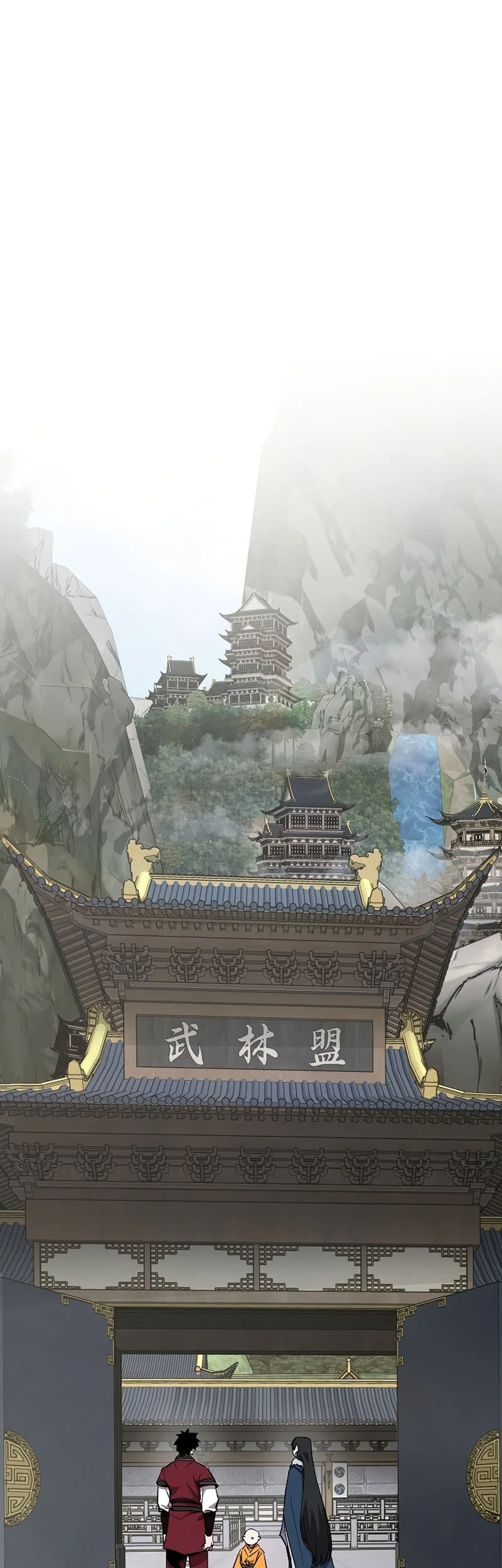 Childhood Friend Of The Zenith Chapter 90 Gambar 34