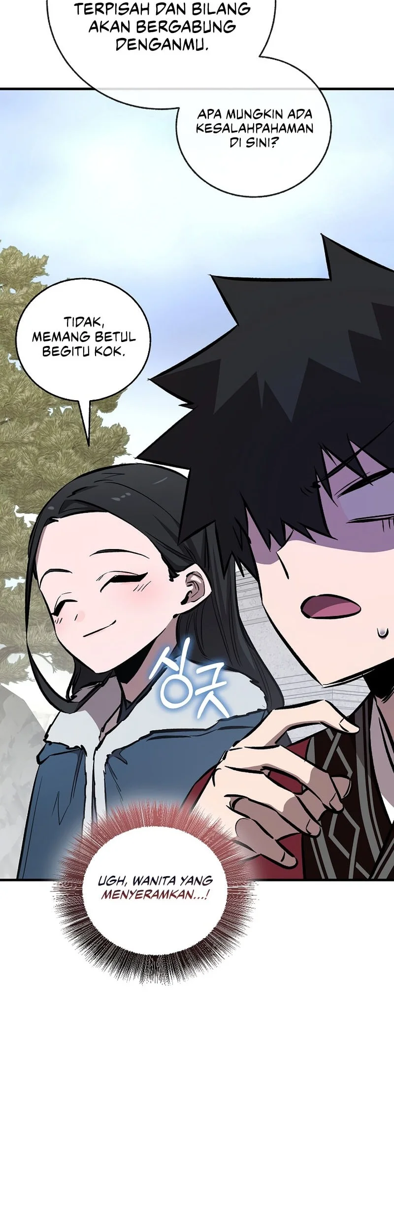 Childhood Friend Of The Zenith Chapter 90 Gambar 37