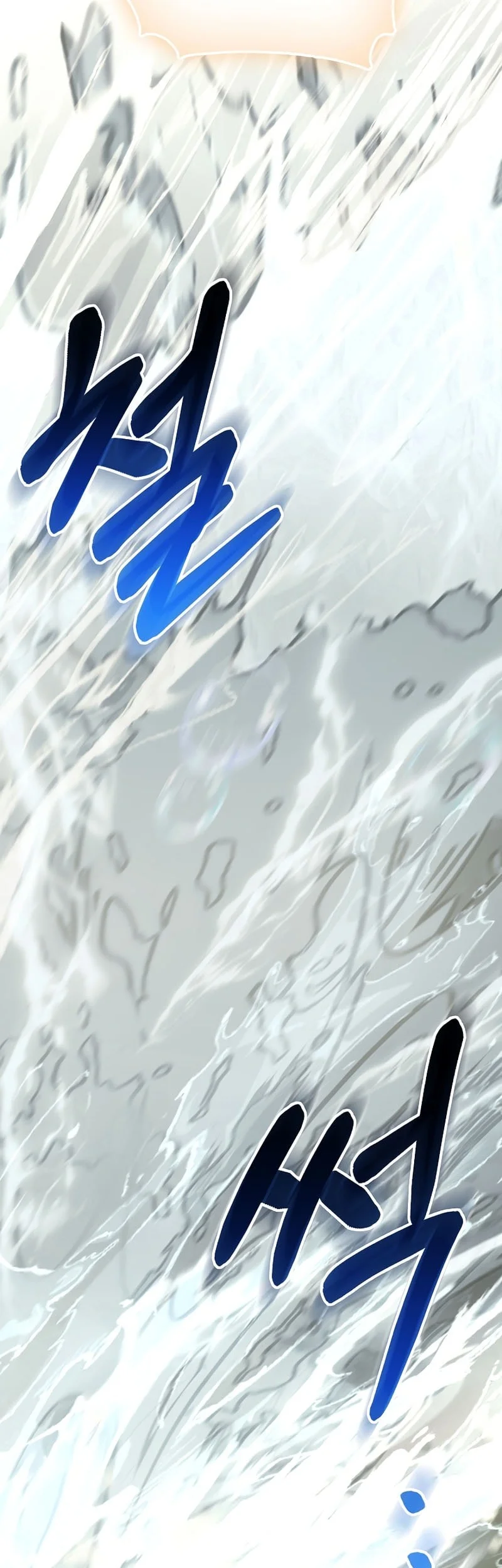 Childhood Friend Of The Zenith Chapter 90 Gambar 50