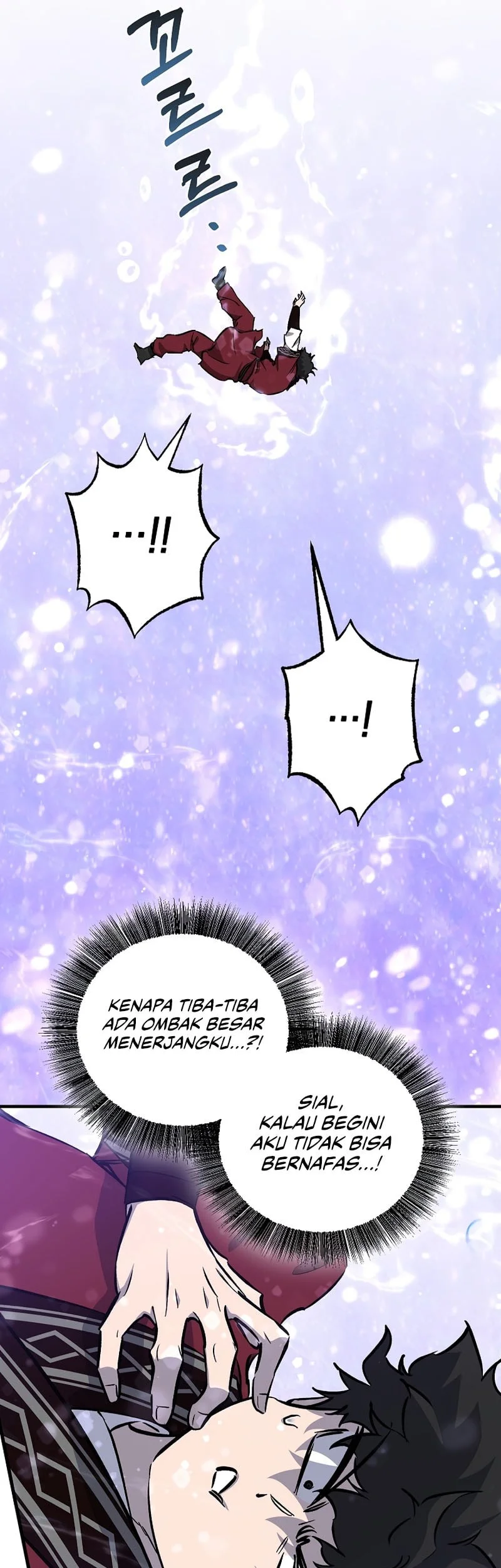 Childhood Friend Of The Zenith Chapter 90 Gambar 52