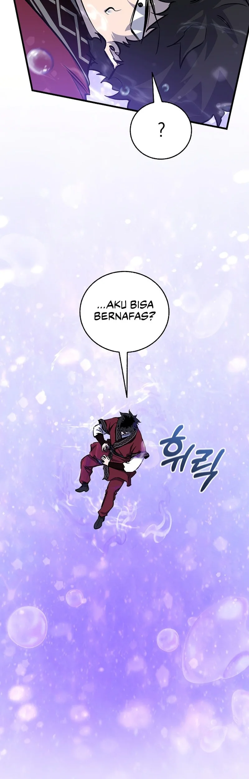 Childhood Friend Of The Zenith Chapter 90 Gambar 53