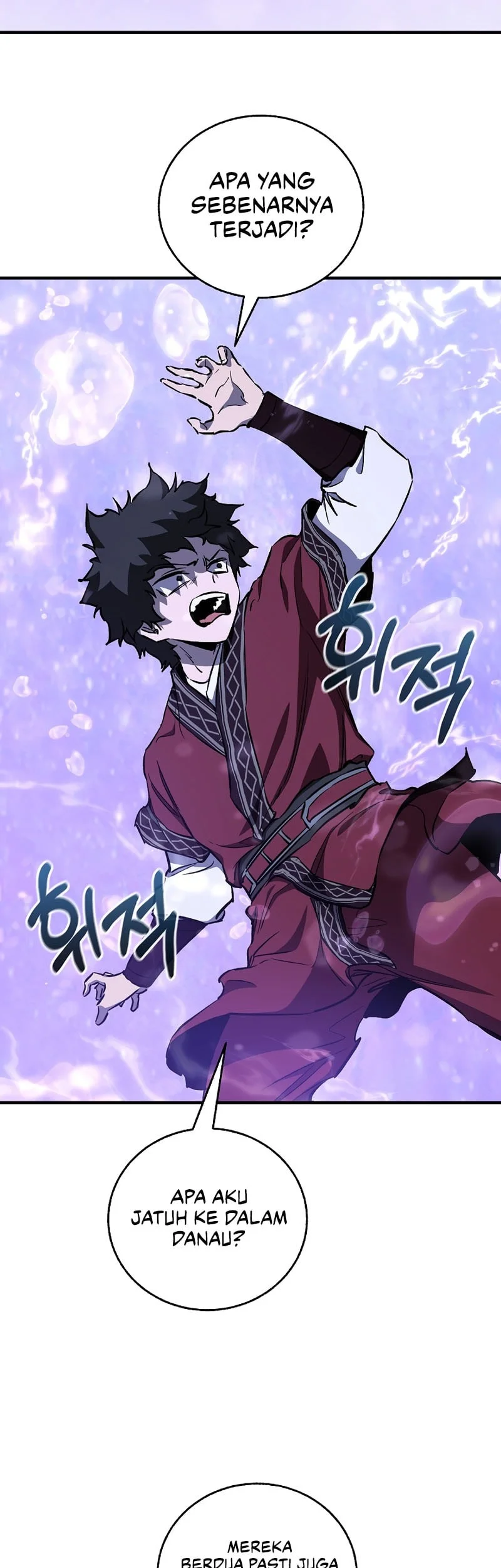 Childhood Friend Of The Zenith Chapter 90 Gambar 54