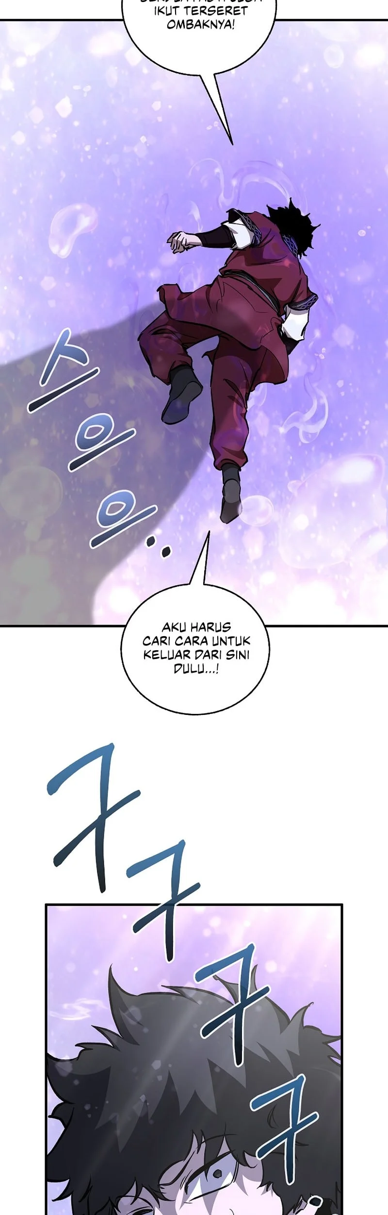 Childhood Friend Of The Zenith Chapter 90 Gambar 55