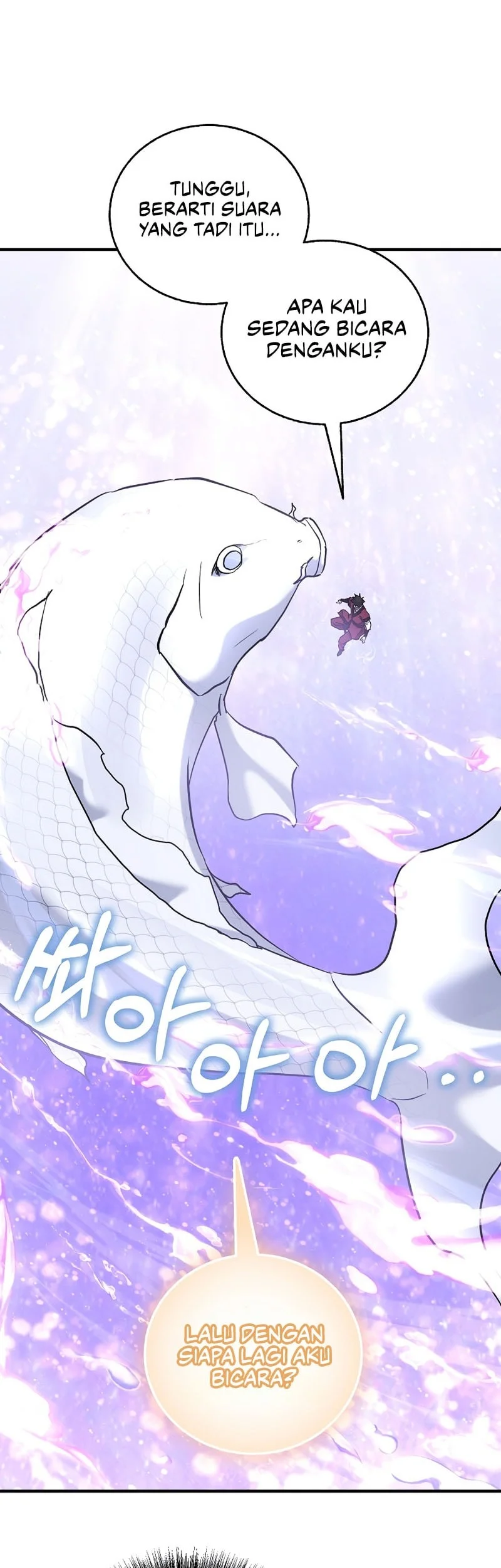 Childhood Friend Of The Zenith Chapter 90 Gambar 59