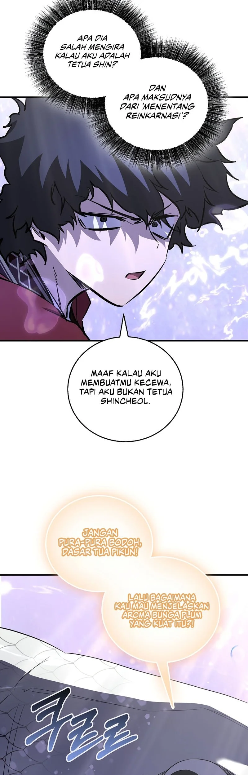 Childhood Friend Of The Zenith Chapter 90 Gambar 60