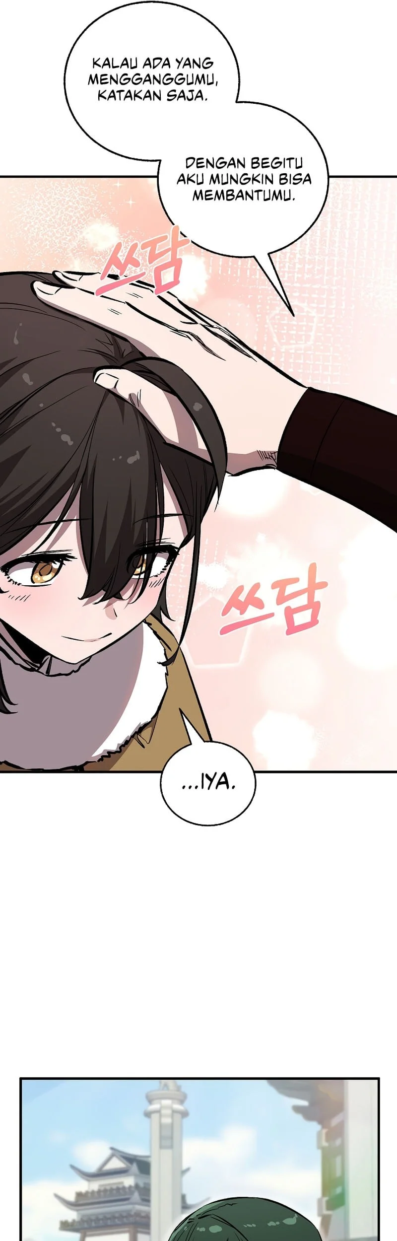 Childhood Friend Of The Zenith Chapter 90 Gambar 22