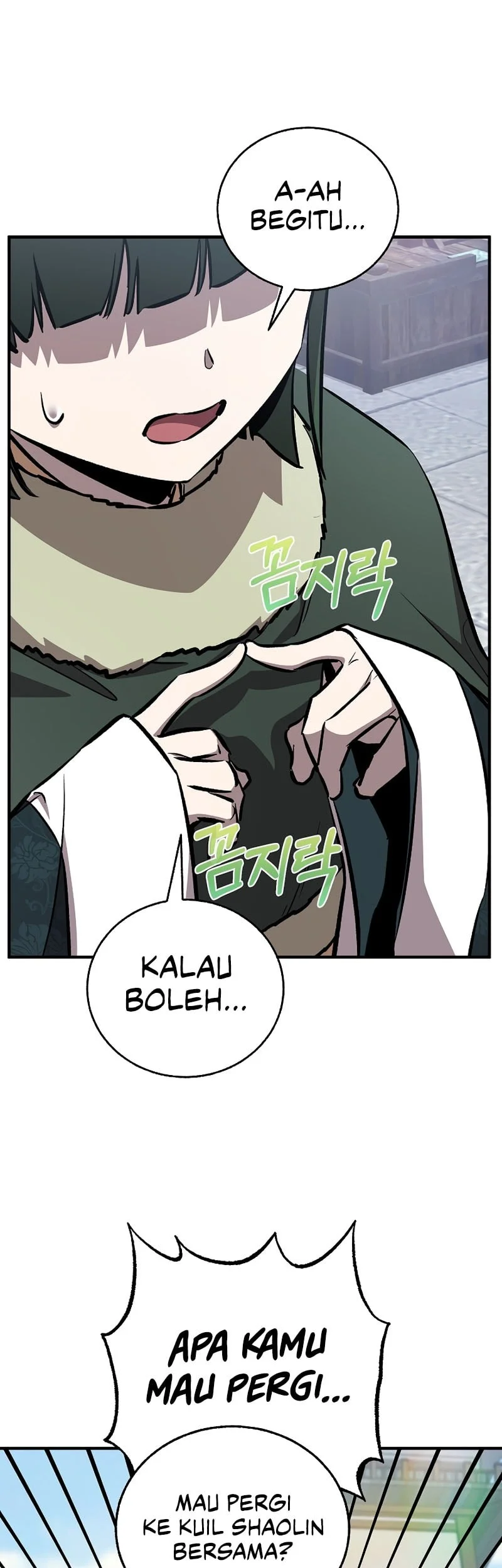 Childhood Friend Of The Zenith Chapter 90 Gambar 26