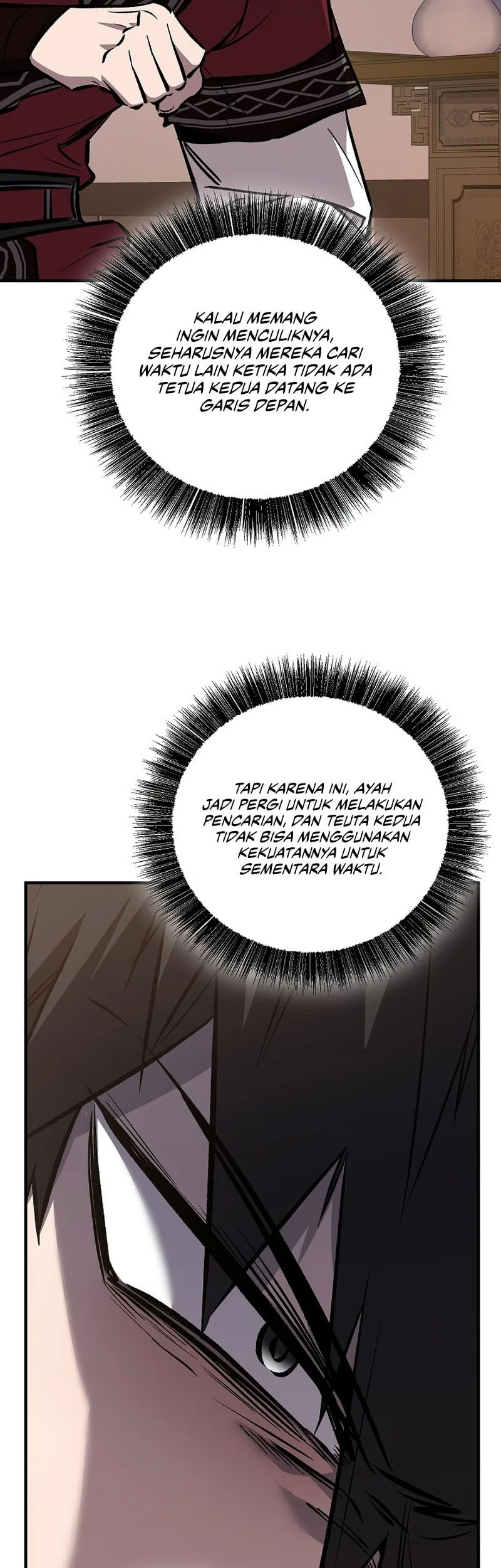 Childhood Friend Of The Zenith Chapter 95 Gambar 33