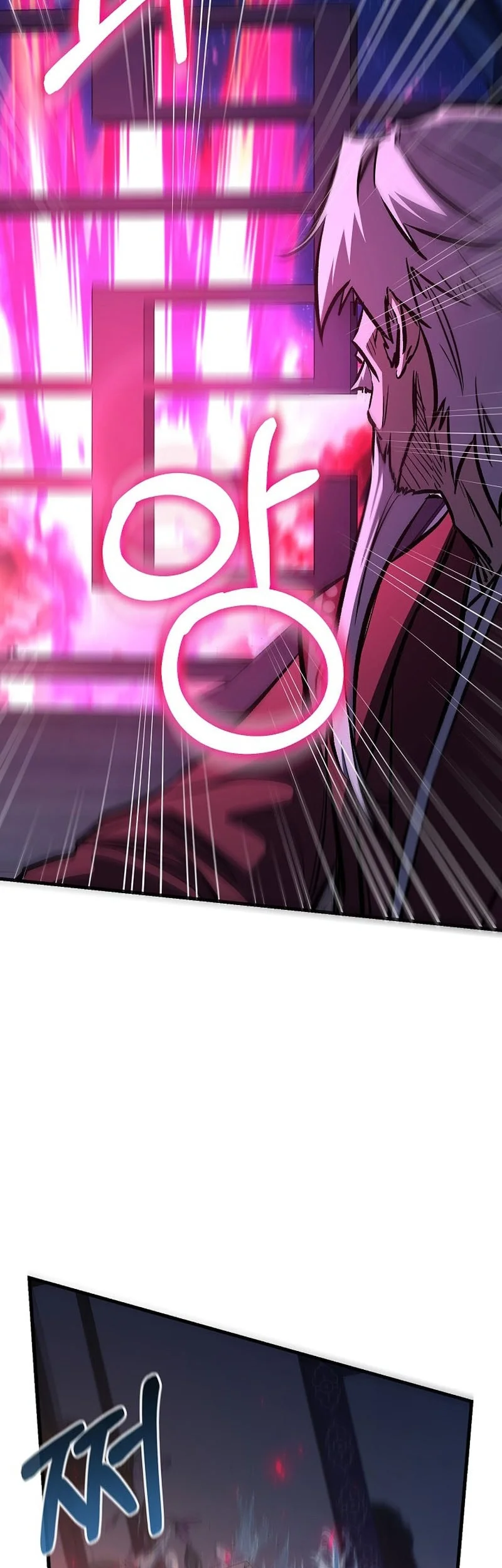 Childhood Friend Of The Zenith Chapter 95 Gambar 42