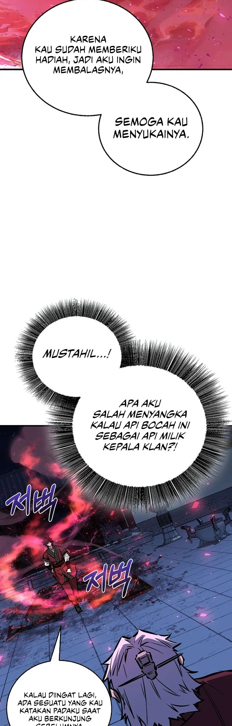 Childhood Friend Of The Zenith Chapter 95 Gambar 53