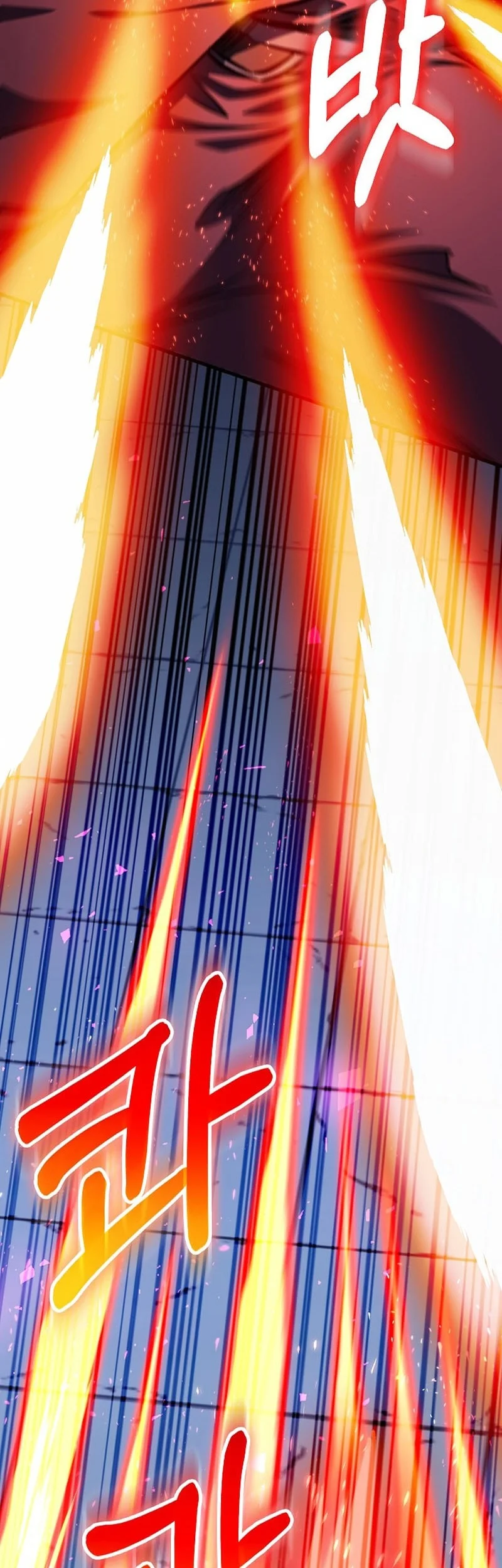 Childhood Friend Of The Zenith Chapter 95 Gambar 67