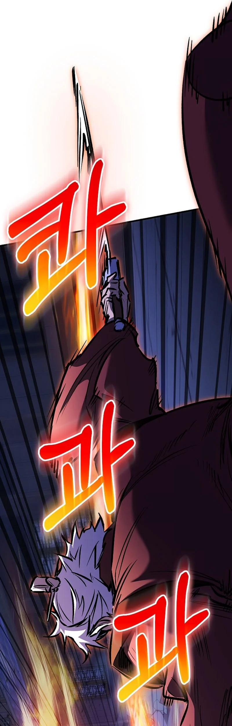 Childhood Friend Of The Zenith Chapter 95 Gambar 70