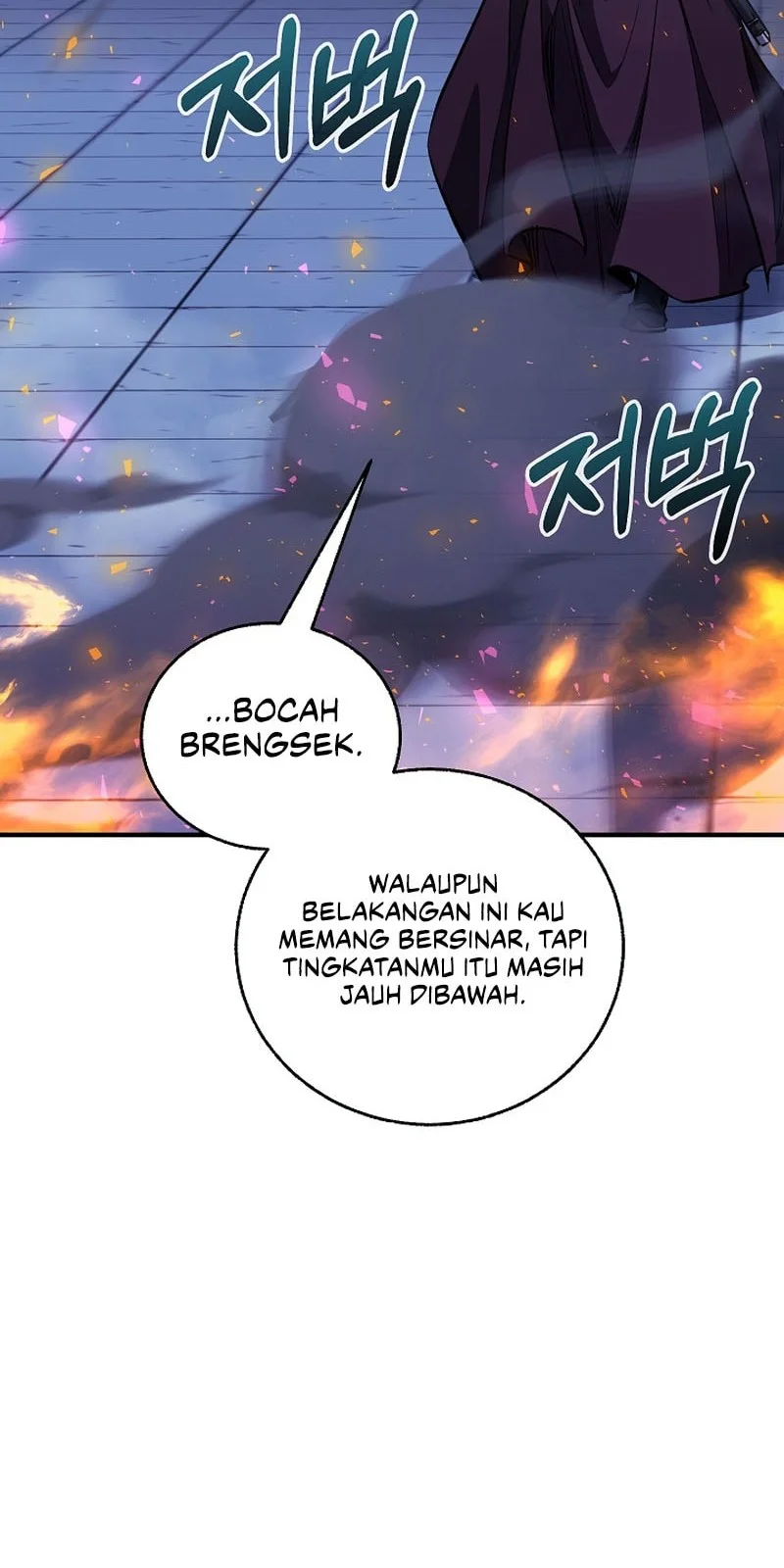 Childhood Friend Of The Zenith Chapter 95 Gambar 73