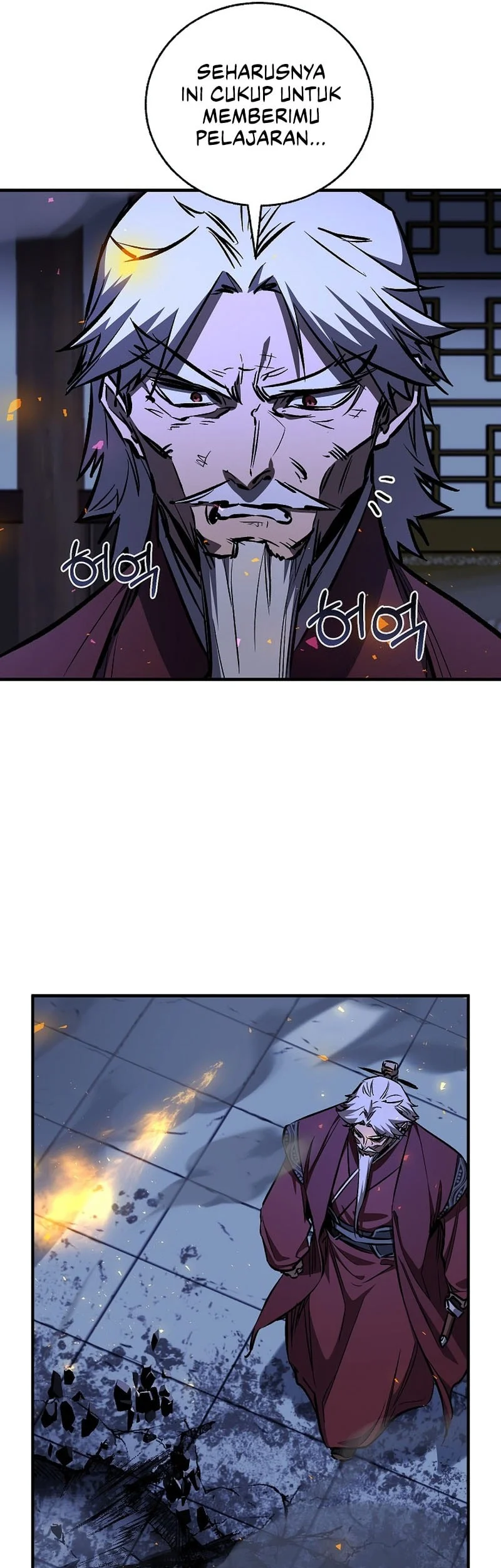 Childhood Friend Of The Zenith Chapter 95 Gambar 74