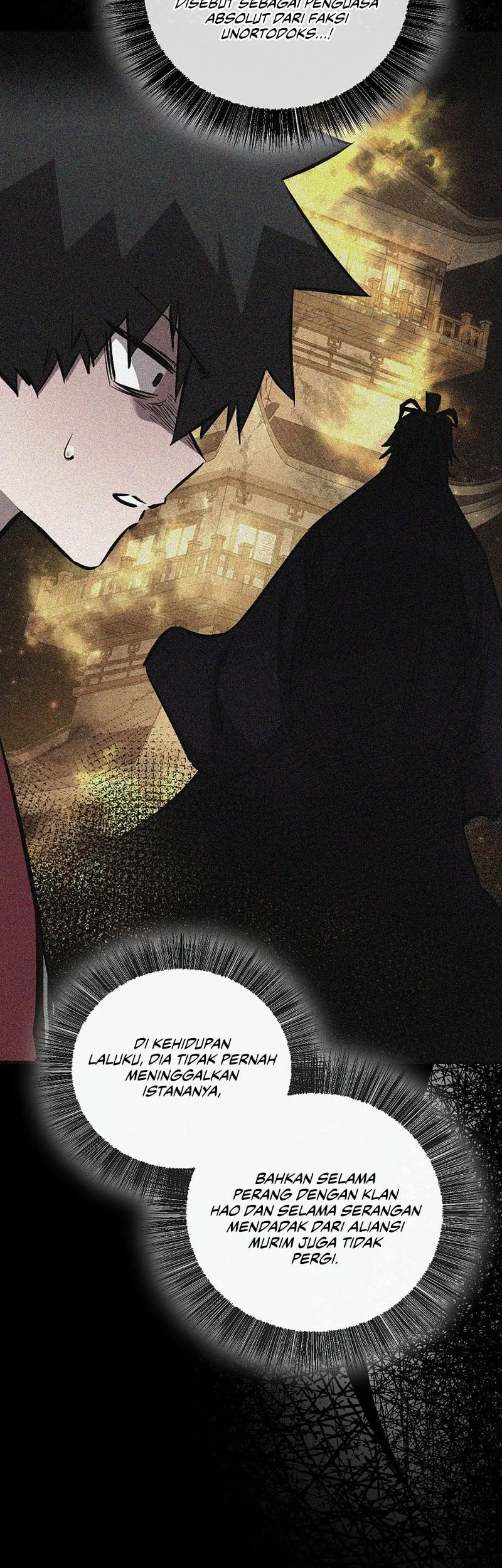 Childhood Friend Of The Zenith Chapter 95 Gambar 6