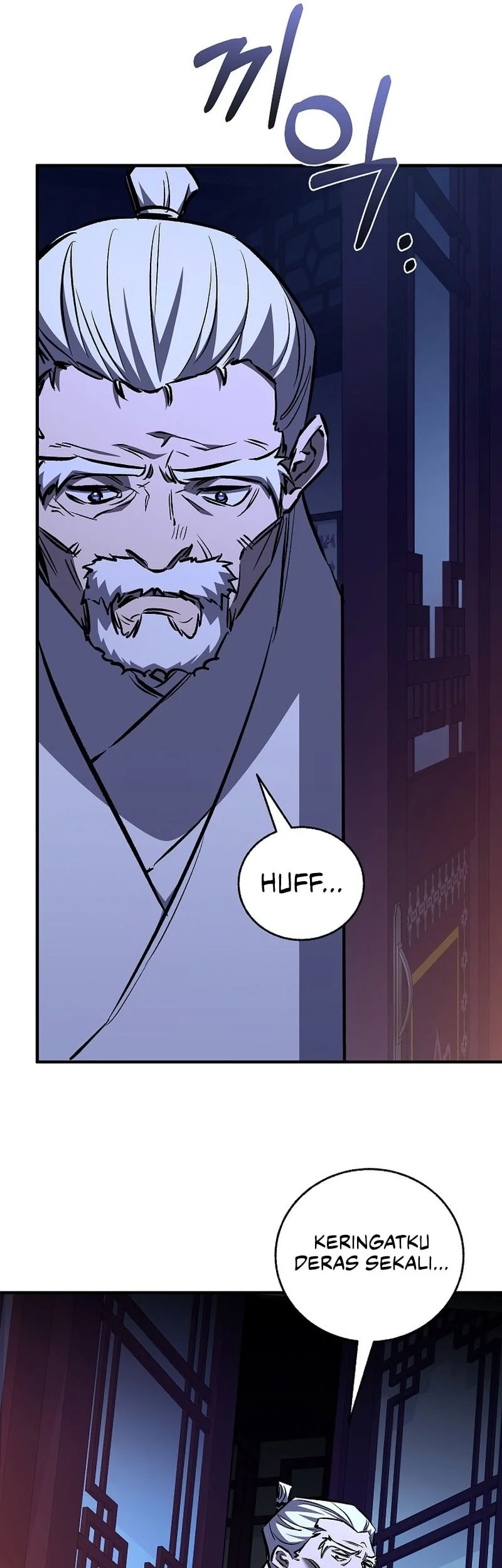 Childhood Friend Of The Zenith Chapter 95 Gambar 13