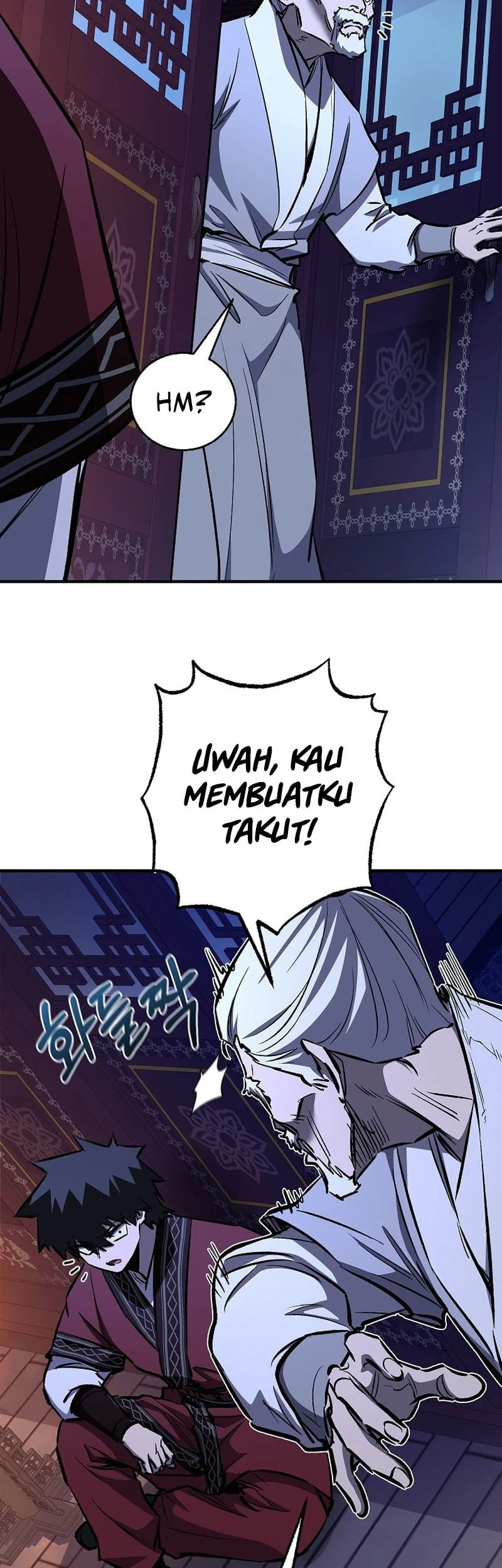 Childhood Friend Of The Zenith Chapter 95 Gambar 14