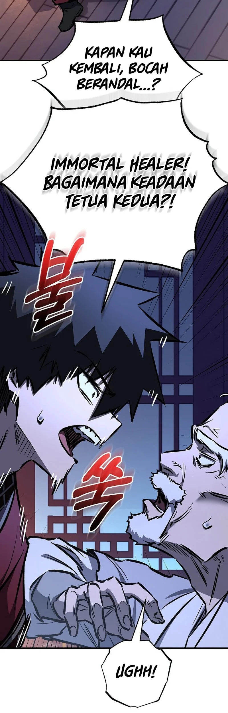 Childhood Friend Of The Zenith Chapter 95 Gambar 15