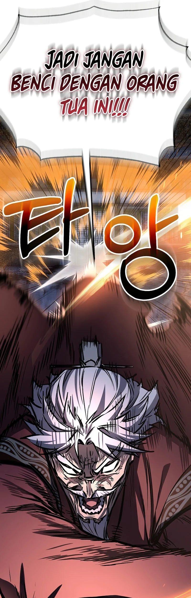 Childhood Friend Of The Zenith Chapter 96 Gambar 32